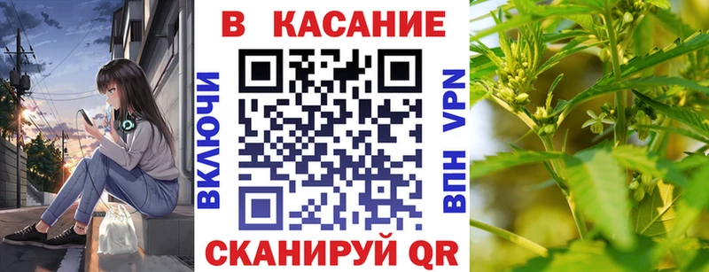  КОКАИН Зеленодольск
