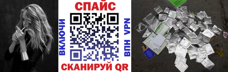 Бутират 1.4BDO  купить   omg   Зеленодольск 