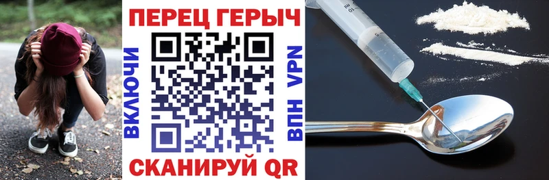 OMG ссылка  цена наркотик  Зеленодольск  Героин гречка 