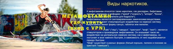 МДПВ Покровск
