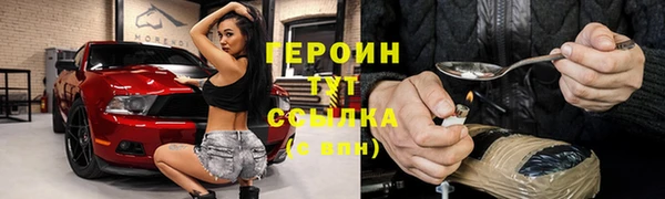 мяу мяу мука Покров