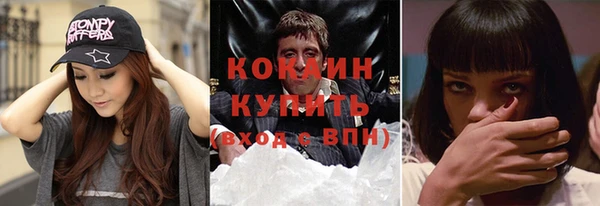 прущая мука Абинск