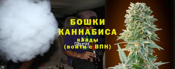 мескалин Абаза