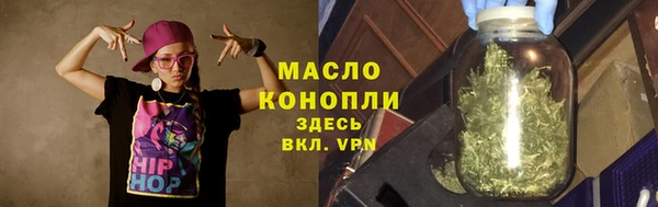 мескалин Абаза