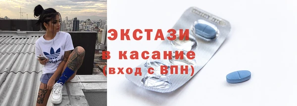 прущая мука Абинск