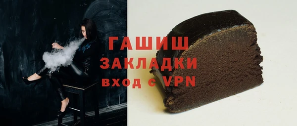 мескалин Абаза