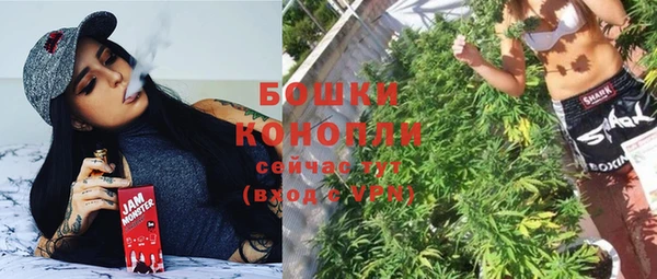 мескалин Абаза