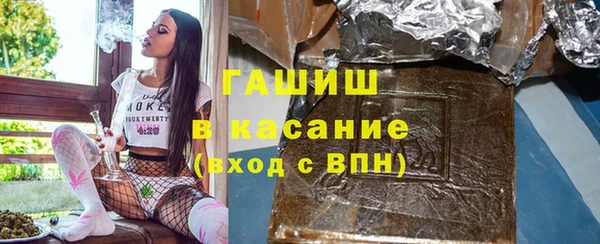 мескалин Абаза