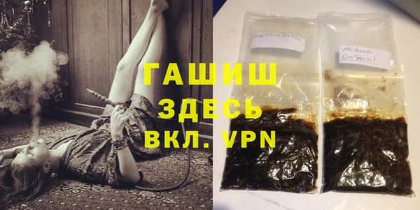 мескалин Абаза