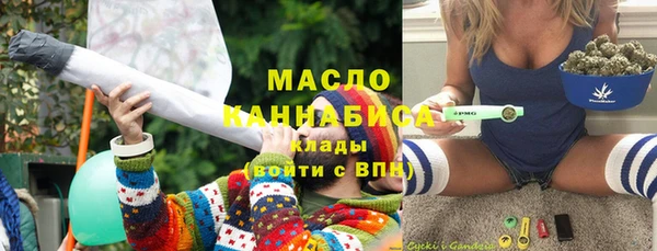 прущая мука Абинск