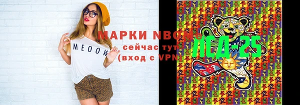 прущая мука Абинск