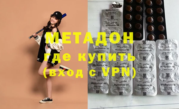 мескалин Абаза