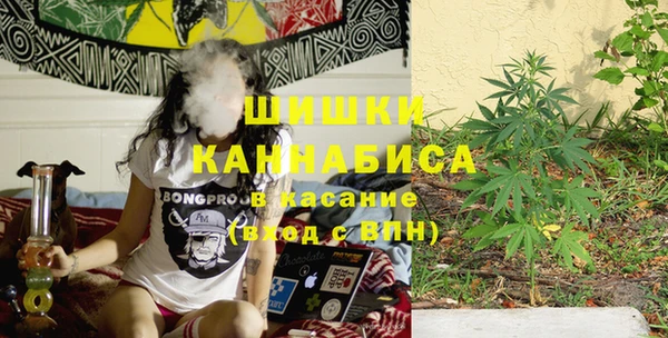 мескалин Абаза