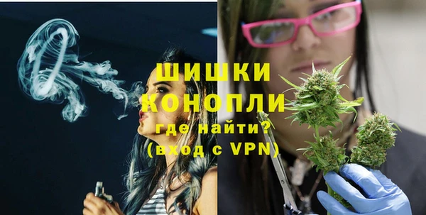 мескалин Абаза