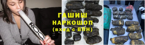 МДПВ Покровск