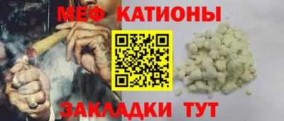синтетический гашиш Лесосибирск
