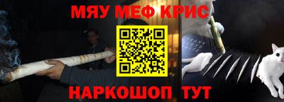 альфа пвп VHQ Ликино-Дулёво