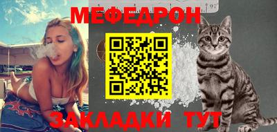 героин Ливны