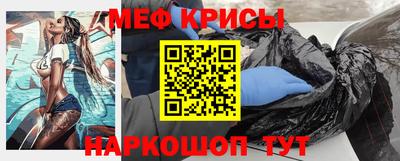 синтетический гашиш Лесосибирск
