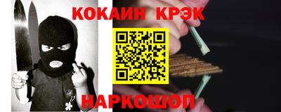 альфа пвп VHQ Ликино-Дулёво