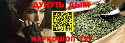 синтетический гашиш Лесосибирск