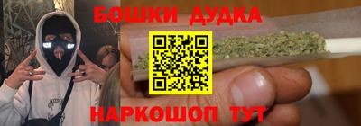синтетический гашиш Лесосибирск