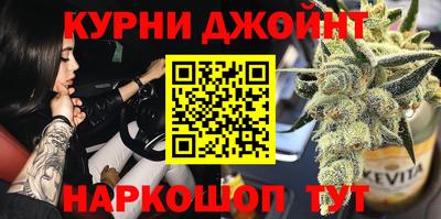 альфа пвп VHQ Ликино-Дулёво