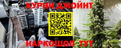 альфа пвп VHQ Ликино-Дулёво