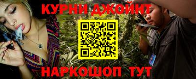 синтетический гашиш Лесосибирск
