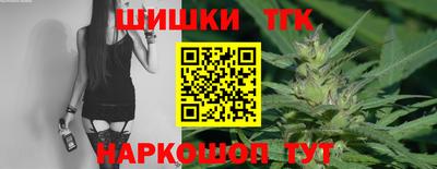 альфа пвп VHQ Ликино-Дулёво
