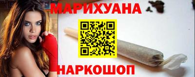 альфа пвп VHQ Ликино-Дулёво