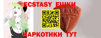 героин Ливны