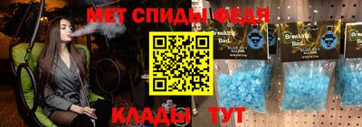 альфа пвп VHQ Ликино-Дулёво