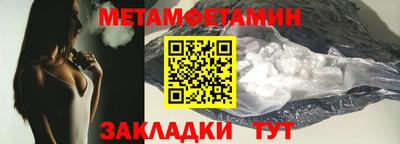 синтетический гашиш Лесосибирск