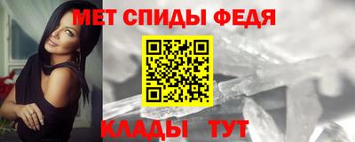 героин Ливны
