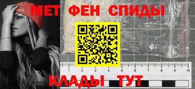героин Ливны