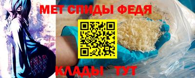 героин Ливны