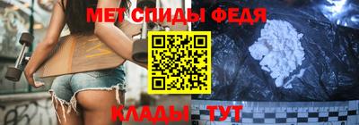 героин Ливны