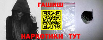 альфа пвп VHQ Ликино-Дулёво