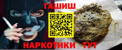 альфа пвп VHQ Ликино-Дулёво