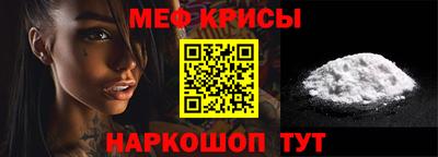 альфа пвп VHQ Ликино-Дулёво