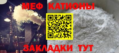 героин Ливны