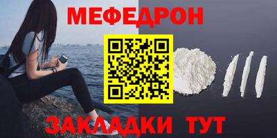 синтетический гашиш Лесосибирск