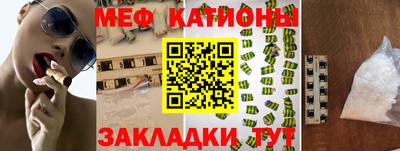 героин Ливны