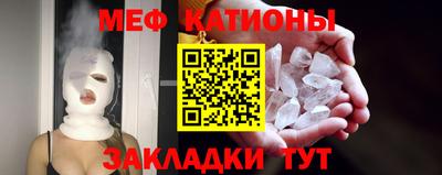 героин Ливны